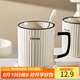 拜杰馬克杯陶瓷杯杯子早餐杯水杯辦公室牛奶大容量咖啡杯單個(gè)裝400ML