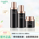 婷美（TIMIER）未來(lái)肌青春套盒補水保濕亮膚提拉緊致滋潤面霜水乳護膚品套裝男女 (水+乳液+面霜)