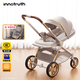 InnoTruth繆斯嬰兒車(chē)0-3歲用折疊可坐可躺帶減震輕便高景觀(guān)0-6新生兒手推車(chē) 可可棕-懸浮護脊+大輪強減震