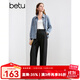 百圖betu女裝秋季新款襯衫港風(fēng)洗水百搭牛仔襯衫外套女2408T43 牛仔色 M