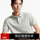 杰克·瓊斯（JACK&JONES）夏季新款無憂搭翻領polo衫男士涼感短袖衣服刺繡簡約百搭品牌男裝 礦物灰C57 M (175)