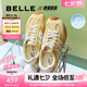 百麗（Belle）跑道歪頭德訓(xùn)鞋女25秋新商場(chǎng)款網(wǎng)面透氣薄底休閑鞋E3H1DCM5預(yù)售 黃色 37 (235mm)