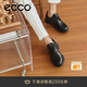 愛(ài)步（ECCO）休閑鞋男 2025時(shí)尚簡(jiǎn)約風(fēng)琴底老爹鞋男士男鞋 靈動(dòng)512314 黑色51231451052 41