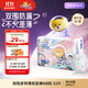 泰迪熊（Teddy Bear）探險家特薄紙尿褲NB32片(0-5kg)新生兒嬰兒尿不濕超薄透氣醫護級