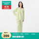 全棉時(shí)代【軟棉棉內衣】A類(lèi)標準100%棉家居服空氣褶皺紗柔軟平衡熱濕