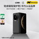 決色【無(wú)暇科技輕皮】華為Matex6手機殼全包0重力輕皮中軸保護殼素x6典藏版磁吸智能視窗商務(wù)格調系 玄黑色 | 中軸款 | 中軸保護 Matex6/典藏 通用