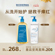 BIODERMA 貝德瑪賦妍沐浴油可卸身體防曬修護(hù)脂質(zhì)水感薄油沐浴露保濕 PP霜（26年5月1日）+沐浴油1L