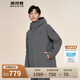 波司登冬季羽絨服男短款連帽加厚新國(guó)標(biāo)90絨商場(chǎng)同款休閑百搭外套