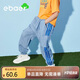 EBAER夏裝新款兒童褲子防蚊清涼休閑時尚百搭 水晶藍(lán)  160 