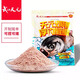 逸釣者武漢天元鄧剛浮釣鰱鳙餌料魚餌手桿專用鰱魚大頭花鰱花白鰱專攻 鄧剛浮釣鰱鳙5包