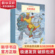 多萊爾作品 北歐神話 幼兒圖書 早教書 故事書 兒童書籍 圖書