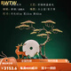 RWTW全銅迎客松新中式客廳玄關(guān)擺件家居飾品辦公室裝飾品喬遷新居禮品 松鹿延年黃銅擺件