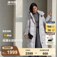 波司登（BOSIDENG）【反季】羽絨服鵝絨女款長(zhǎng)款脫卸帽冬新國(guó)標(biāo)90絨商場(chǎng)同款修身外套 【店長(zhǎng)推薦】薄暮灰8966 XS 155/80A 體重約100斤以內(nèi)