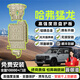 晉御滋適用哈弗猛龍底盤(pán)護(hù)板護(hù)甲專用改裝發(fā)動(dòng)機(jī)下護(hù)板全車(chē)防護(hù)車(chē)底擋板 23-24款猛龍145/102KM續(xù)航【六件套裝】 錳鋼 哈弗 猛龍 23-24款