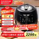 福庫（CUCKOO）黑晶鉆電飯煲韓國原裝進口大容量高壓電飯鍋智能語音定時多功能IH高壓4-5人 CRP-AH1080FD