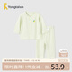 童泰（TONGTAI）寶寶秋衣套裝夏季薄款純棉內(nèi)衣男女童秋褲睡衣家居服綠色100cm