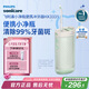 飛利浦（PHILIPS）【肖戰(zhàn)推薦】生日/七夕禮物 伸縮便攜牙齒沖牙器洗牙器 情侶送男生/女友 含3款噴嘴HX3331不焦綠
