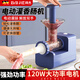 拜杰灌腸器電動(dòng)灌香腸家用全自動(dòng)灌腸機罐肉腸臘腸腸衣工具香腸機神器 輕奢藍灌腸器丨贈送腸衣+手套 丨腸管+搗肉棒丨效率提升300%