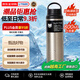 虎牌（TIGER）進口保溫保冷運動大容量水杯MCZ-S080-XZ不銹鋼色800ML七夕送禮
