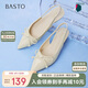 百思圖25夏新簡(jiǎn)約通勤尖頭粗跟女后空涼鞋B1675BH5 米色 36