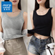 真維斯寬肩吊帶背心女士?jì)却钕募颈】钚奚韽椓ν笟獍俅畲虻咨郎弦?黑色+灰色【兩件裝】 2XL 120-150斤