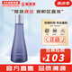 蘇秘37°（Su:m37°）套裝蘇秘套盒呼吸37驚喜水分水漾清潤(rùn)水乳霜孕婦女護(hù)膚品禮盒禮物 驚喜水分水漾清潤(rùn)爽膚水170