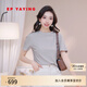 EP雅瑩女裝 羅紋針織肌理修身正肩圓領(lǐng)T恤上衣 2025夏季新款5355A 灰色 L