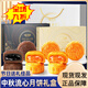 胖東來(lái)品質(zhì)味滋源奶黃流心月餅禮盒爆漿流心蛋黃月餅中秋節日送禮 蓮蓉蛋黃味月餅720·g【星月滿(mǎn)懷】