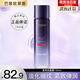 歐萊雅爽膚水女復(fù)顏玻尿酸水光充盈導(dǎo)入晶露玻色因精華水保濕水乳護(hù)膚品 【大容量】玻尿酸晶露130ml