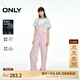 ONLY春夏設(shè)計(jì)感休閑百搭寬松直筒背帶牛仔褲女|12437M001 C32 薰衣草粉色 165/68A/M