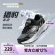 Skechers斯凱奇獵豹跑鞋2.0兒童校園運(yùn)動(dòng)鞋網(wǎng)面透氣輕盈休閑鞋405039L