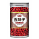 好品質(zhì)正宗東北長(cháng)白山特級野生北五味子泡茶水中藥材泡酒官方 [罐裝]五味子250g