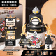 杯具熊（BEDDYBEAR）開(kāi)口笑兒童水杯保溫杯男女小學(xué)生寶寶吸管雙飲杯子送禮保溫壺 雙飲保溫杯-亞刻奧特曼600ml