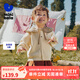 迷你巴拉女童開(kāi)衫2025秋冬新品寶寶保暖彈力不易起球毛衣毛衫 奶白10504 90
