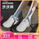 斯凱奇（Skechers）珠珠熊女鞋夏秋季厚底增高老爹鞋軟底百搭熊貓鞋休閑鞋運動(dòng)鞋