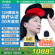 諾威娜生發(fā)儀生發(fā)帽電激光650nm紅光頭盔梳子專(zhuān)用醫院美容院LLLT神器燈 進(jìn)階款 128顆LLLT純激光燈醫療YYJG-02 頭皮護理增發(fā)脫發(fā)理療半導體治療儀健發(fā)養發(fā)儀器