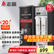 志高（CHIGO）步進(jìn)式開水器開水機(jī)商用熱水器奶茶店吧臺機(jī)電熱燒水器全自動上水飲水機(jī)不銹鋼熱水箱 BT-60HGL