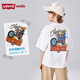 Levi's【摩托車(chē)圖案】李維斯兒童短袖男女童T恤夏季透氣童趣印花童裝 明亮白 140 /68 【建議身高128-140cm】