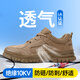 古伊薩（GUYISA）勞保鞋男夏季透氣電工絕緣防砸刺輕便舒適安全工作鞋3115LKVT 41