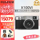 富士（FUJIFILM）X100VI數碼相機x100v升級款 4020萬像素 6檔五軸防抖 AI對焦相機 X100VI銀+256G內存卡+電池