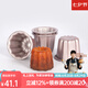 學(xué)廚 蛋糕模具 烘焙模具黃油年糕模具迷你甜甜圈空氣炸鍋專用面包模具 可露麗模4件套WK9772-4