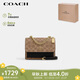 蔻馳（COACH）【品牌直供】KLARE女士小號印花風(fēng)琴包單肩斜挎包七夕禮物