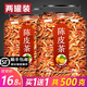 北京同仁堂陳皮絲500克新會桔子橘子皮干泡茶正宗九中藥材制