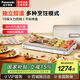 松下（Panasonic） 新品聚嗨盤多用途鍋M1 電烤盤多功能料理鍋網(wǎng)紅鍋X1煎烤鍋可定時(shí)烤肉鍋 2L NF-X1-N 香檳金 mini版