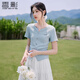 香影淺藍色t恤女短袖正肩2025夏季新款開(kāi)叉漂亮獨特掐腰上衣小衫 淺藍 L 165/88A/110-125斤