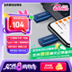 三星（SAMSUNG）128GB Type-C 手機U盤 讀速400MB/s  適用手機平板電腦大容量高速哨兵模式優(yōu)盤