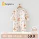 童泰秋冬1-18月嬰兒衣服側(cè)開連體衣TS33J654-DS 桔色 80cm