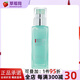 碧歐泉（BIOTHERM） 水動力舒緩啫喱乳液 - 干性肌膚適用 75ml生日禮物