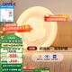 歐普（OPPLE）/白云朵朵/奶油風(fēng)高亮護眼吸頂燈客廳溫馨智控DD 【主臥】【智控】小團團