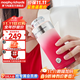 摩飛電器（Morphyrichards）電熱水杯便攜式暖手保溫杯女士不銹鋼熱水瓶速熱暖手杯電水壺送女友老婆高顏值圣誕生日禮物MR6000 0.2L 紅絲絨